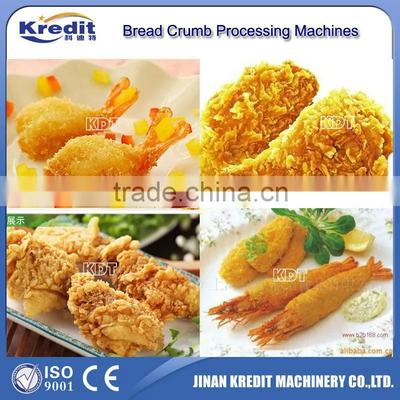 Bread Crumb Machine,Bread Crumb Production Line