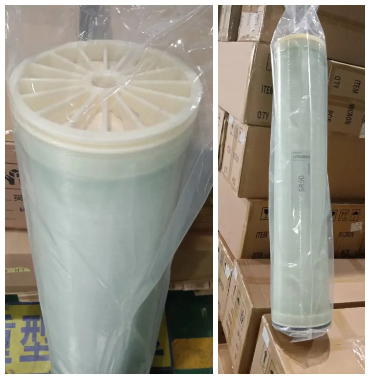 SR90-400I membrane.png