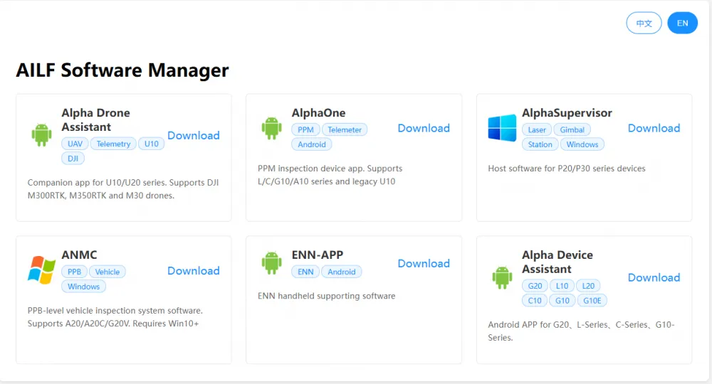 Download Center.png
