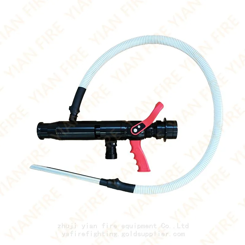 125GPM fire foam brach pipe