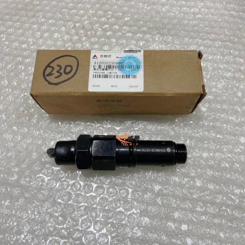 4120002304002 Pressure Limitin 3.jpg
