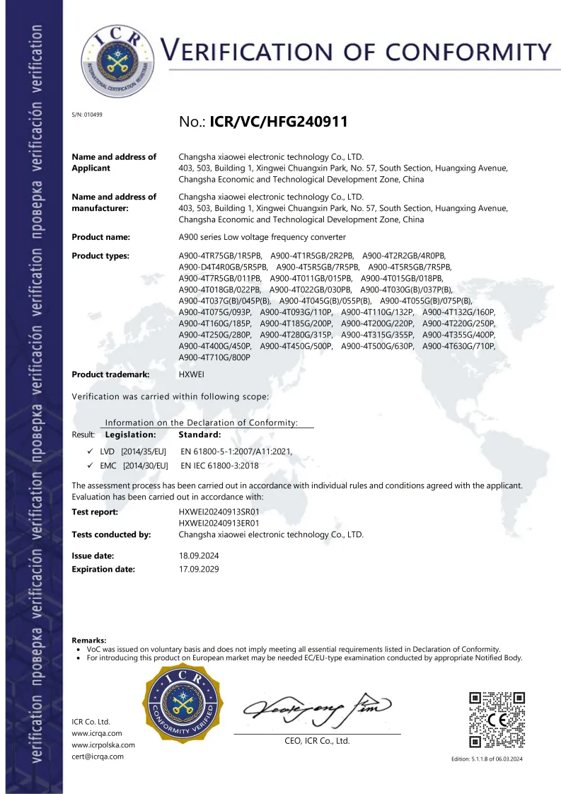 HFG240911(1)_01(1).png