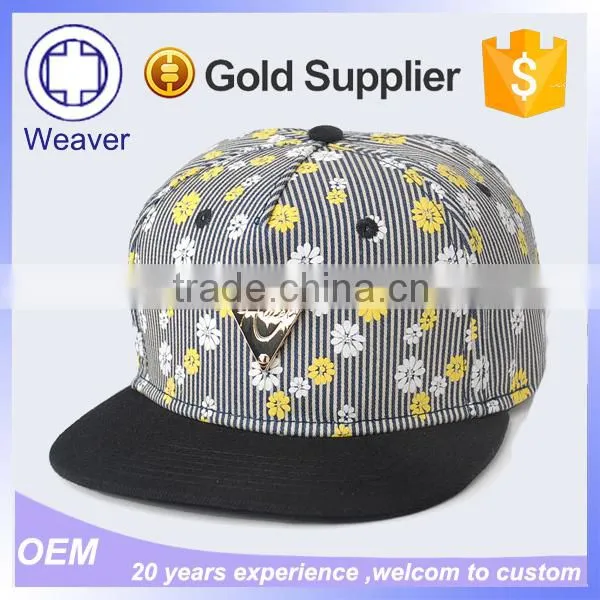 New Technology Custom Made Printed Flat Brim Metal Plate Snapback Cap Hats