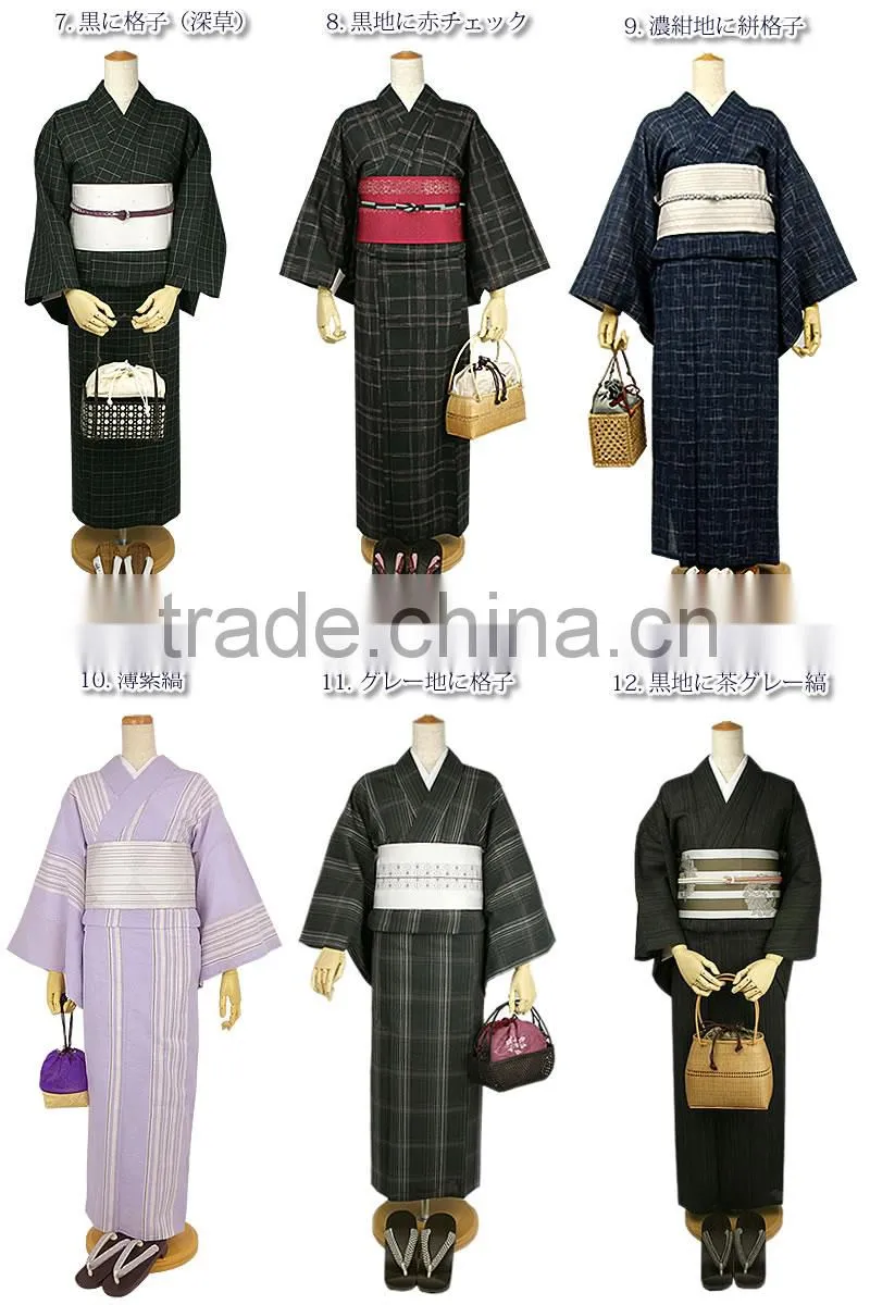 Japanese yukata