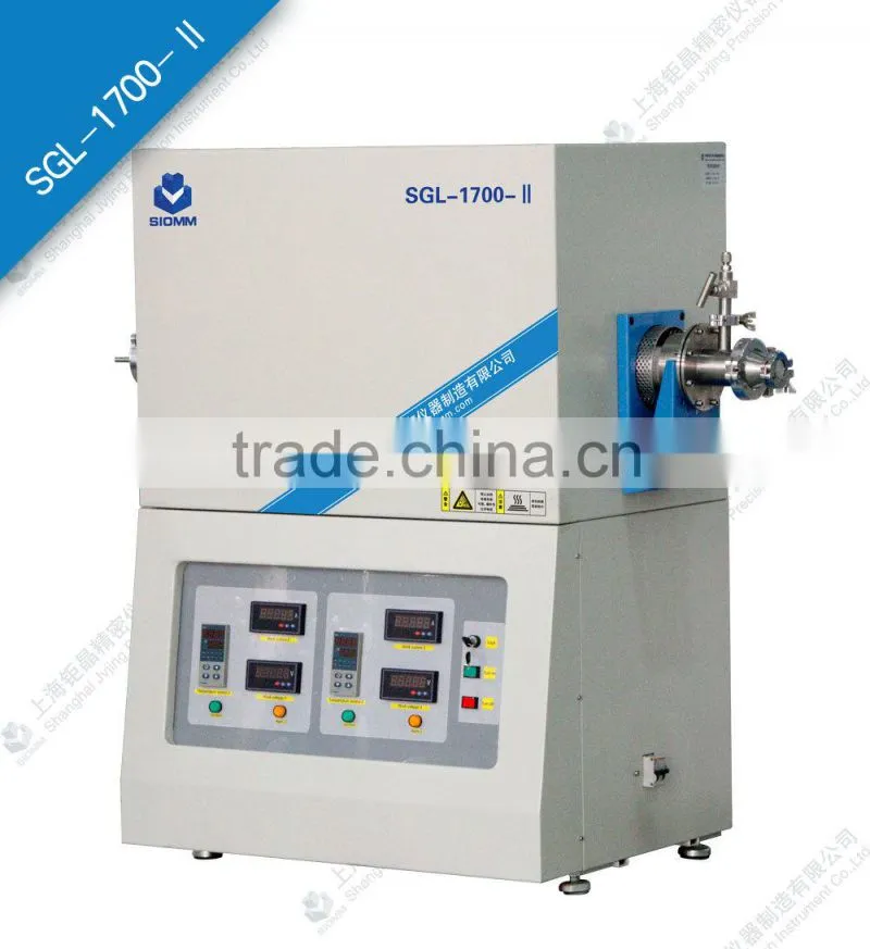 Horizontal Tube Furnace, 60-80mm internal diameter