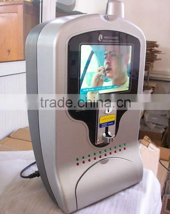 USB Charging Station
