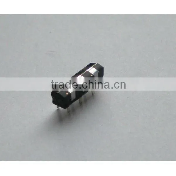 smallest magnetic head