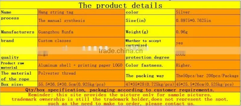 Metal seal tag for clothing