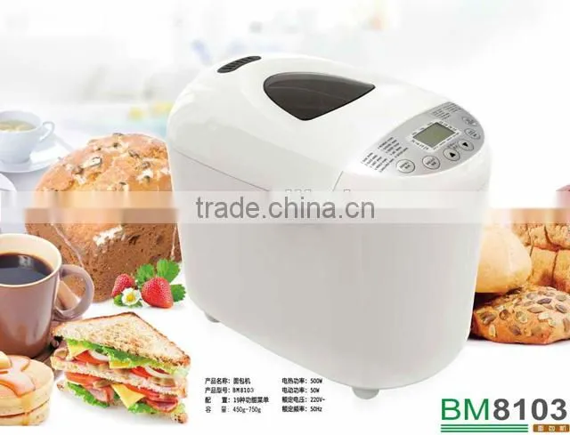 Promotional Full automatic PP 2.0LB pita bread machine