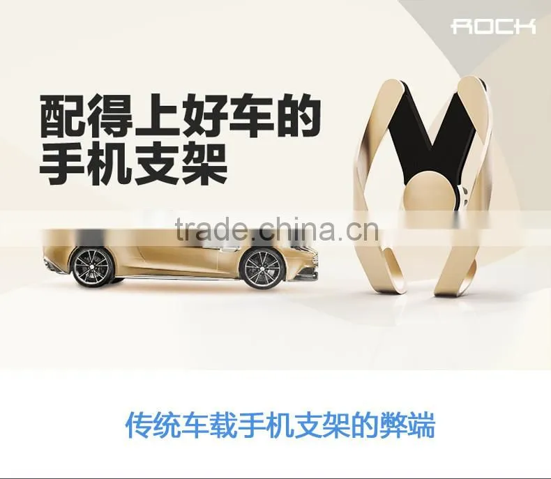 ROCK Car Mount Air Vent Phone Holder For iPhone 6s 6Plus Samsung Holder Stand Fashion Stents Mount MT-5681