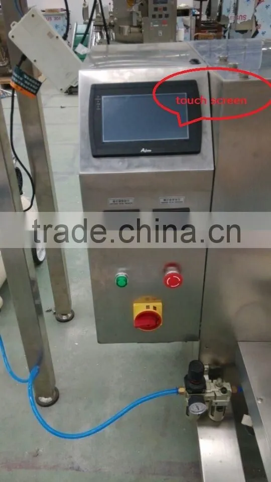 Top Quality Linear Weigher Full Automatic Granule Packing Machine 0086-18321225863