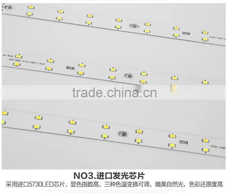 Square aluminum acrylic ceiling mount led lighting, house living ceiling light