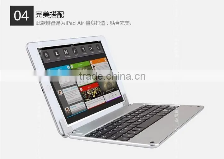 Ultra thin aluminium bluetooth keyboard for iPad mini 2/3,wireless keyboard for ipad air 2