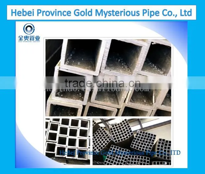 Q345B square seamless steel pipes and tubes