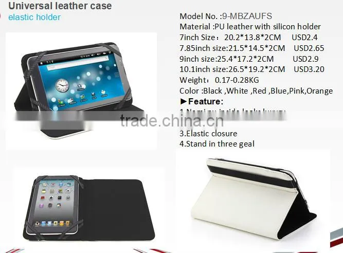 Popular products PU leather Universal case with silicon holder for 7inch/7.85inch/9inch/10.1inch tablet pc