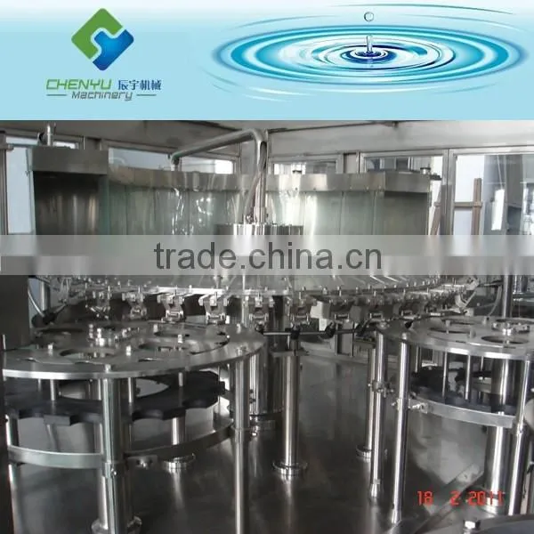 DCGF series balanced pressure filling 3 in 1 monobloc machine