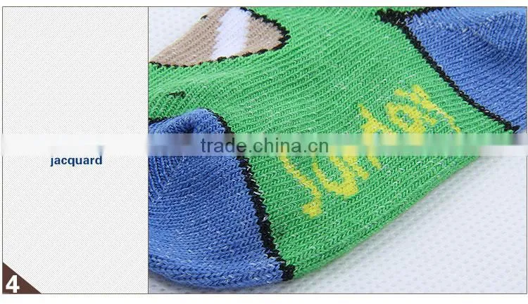 2015 Fashion Cartoon Cotton Take Care Foot Skin BaBy Sock !