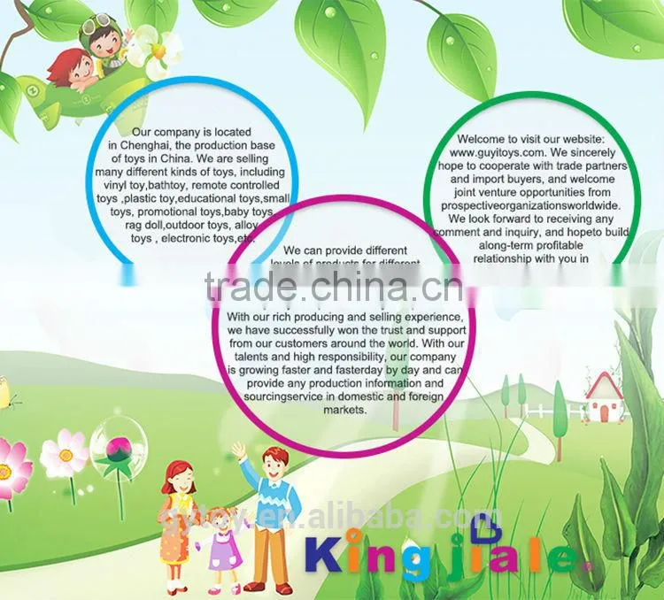 High quality durable using various discovery kids toy