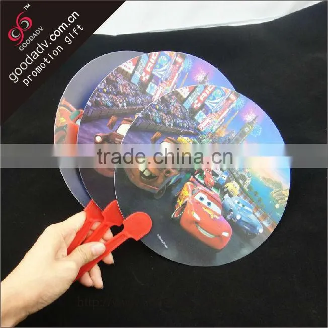 Guangzhou Germany advertising promotional of movie gifts fan