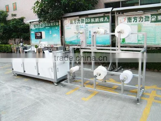 Pollen mask machine