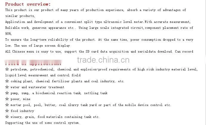 new product split ultrasonic sensor liquid level meter China
