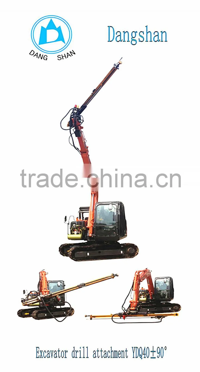 Excavator drill attachment YDQ40