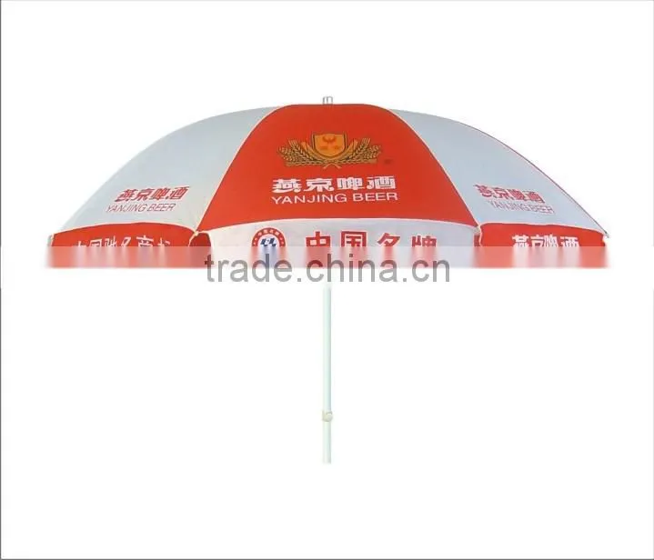 Hot Sale Cheap Outdoor Advertising Oxford Beach Umbrella