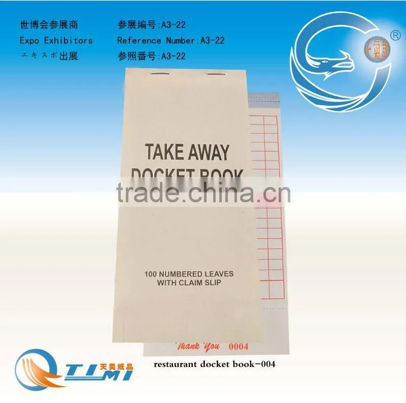 take away docket book,take away docket book,