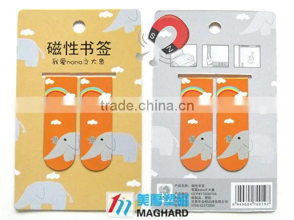 pvc foldable magnetic bookmark clip
