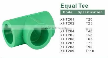 High quality in-house water plumbing materials ppr plastic tee