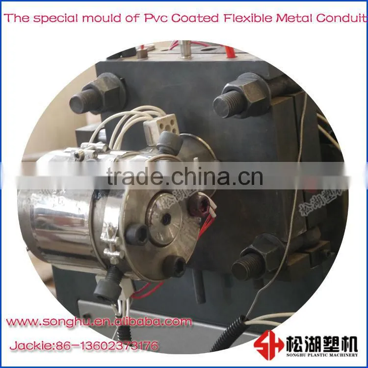 plastic coat flexible metal conduit making machine