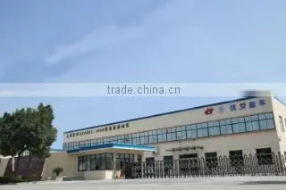 Pinghu City Xinxin Childrens Products Factory company overview - view 2