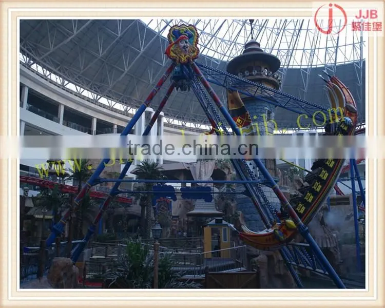 fairground amusement park pirate ship 12 seats /kid's outdoor games pirate ship playground