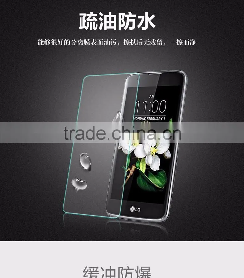 High Quality Custom Made Premium Tempered Glass Privacy Screen Protector For LG K7