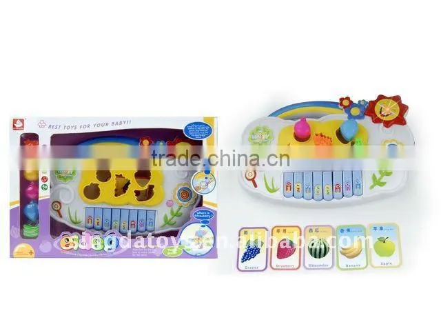 Infrared Air Guitar With Light Cool Instrument Kid Toys