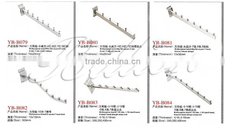 fashion design clothing chrome slatwall hook balls retail hook for display board