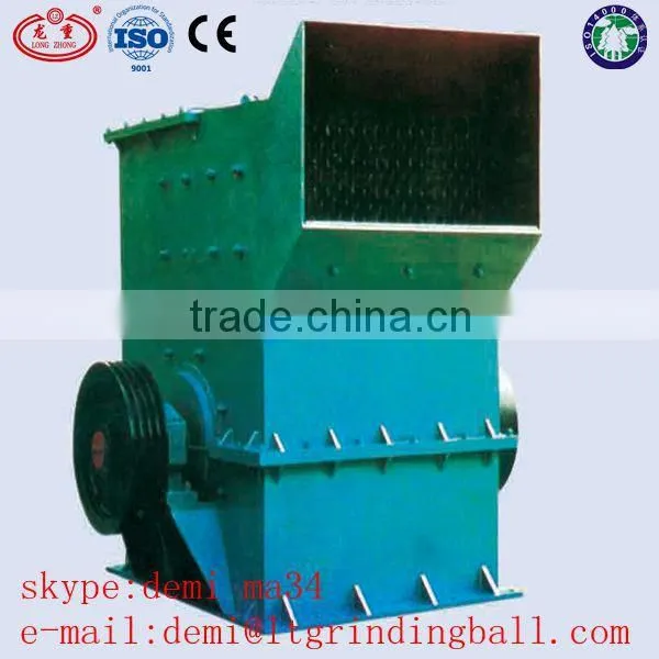 low price Good Quality stone Hammer Crusher for sale