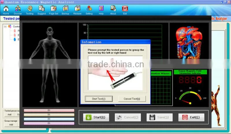 41 Reports The Latest Quantum Magnetic Analyzer