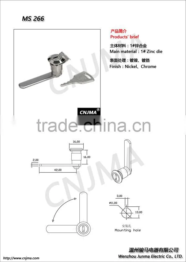 Tabular Semicircle Type Cam Lock with Steel Keys Furniture Lock