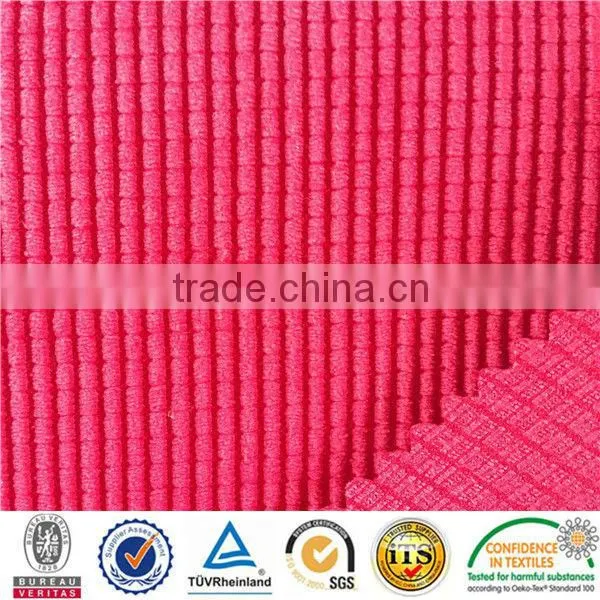 Velvet Sheer Continuous Curtain Fabric