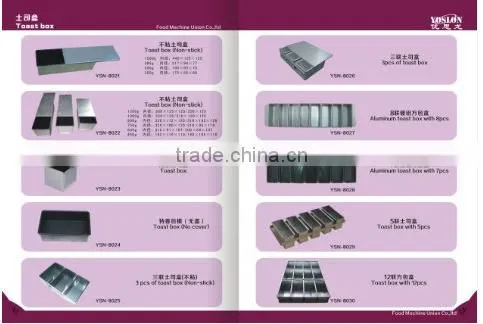 2016 HOT type Aluminum alloy toast box with 5pcs