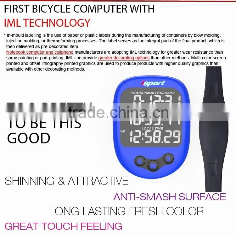 BSCI Audit Factory Most Multifunctional Exercise Bike Computer