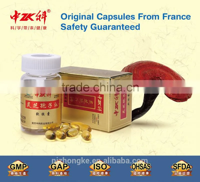 Chinese Organic Natural Herbs Lingzhi P.E. Extract GMP factory