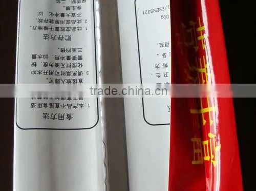 Small Pack Printed Plastic Bag