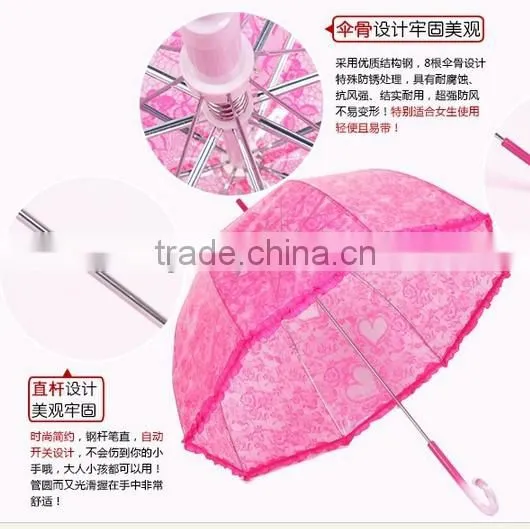 bent straight umbrella