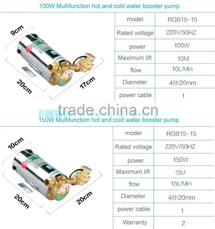 automatic home hot water booster pump for shower 100W/250W/280w
