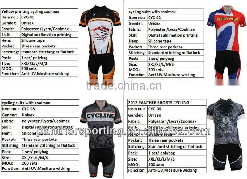 England style new jersey wholesale clothing
