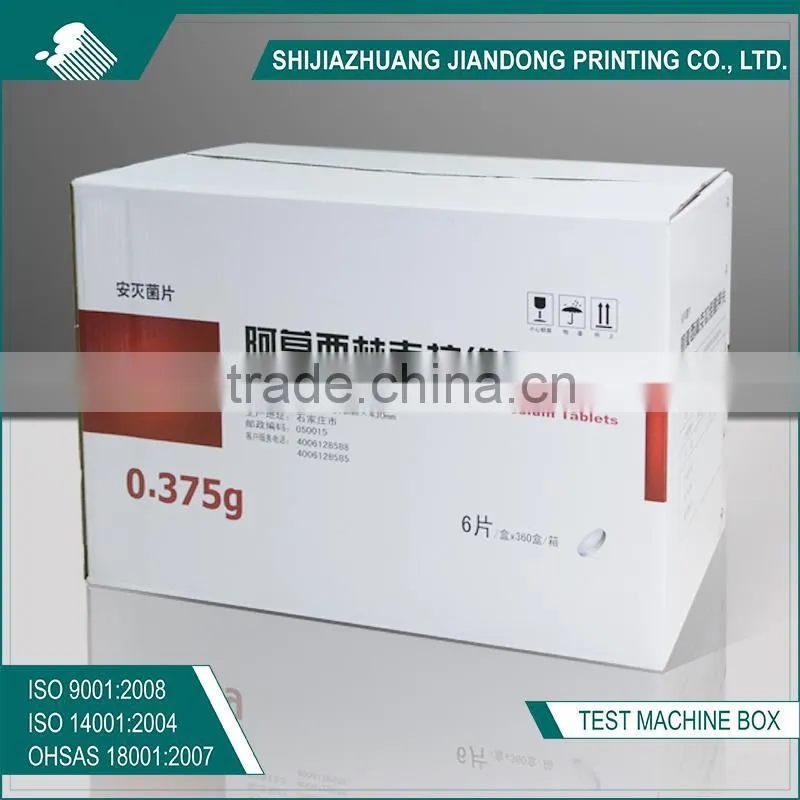 custom printed corrugated carton for pill case