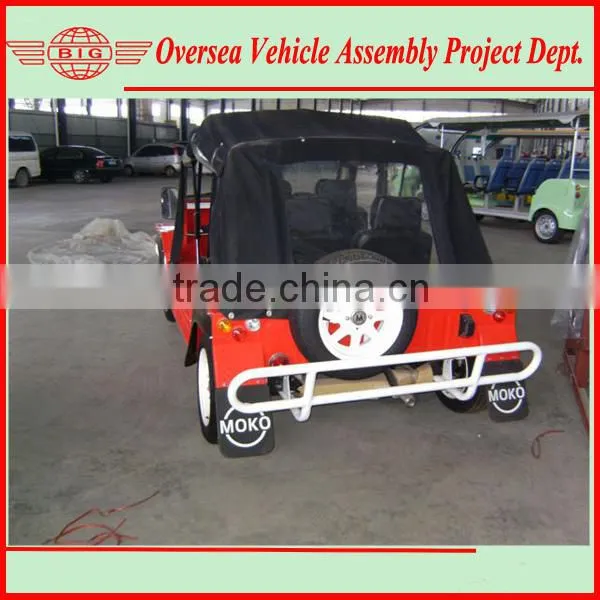 Custom Car Bumper Mould for Moke