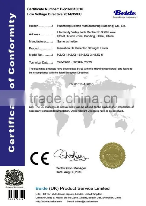 china market of electronic HZJQ-1 portable transformer oil tester/ transformer oil bdv testing kit
